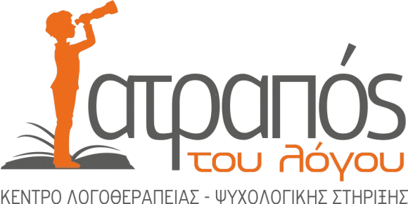 Atrapos tou logou Logo
