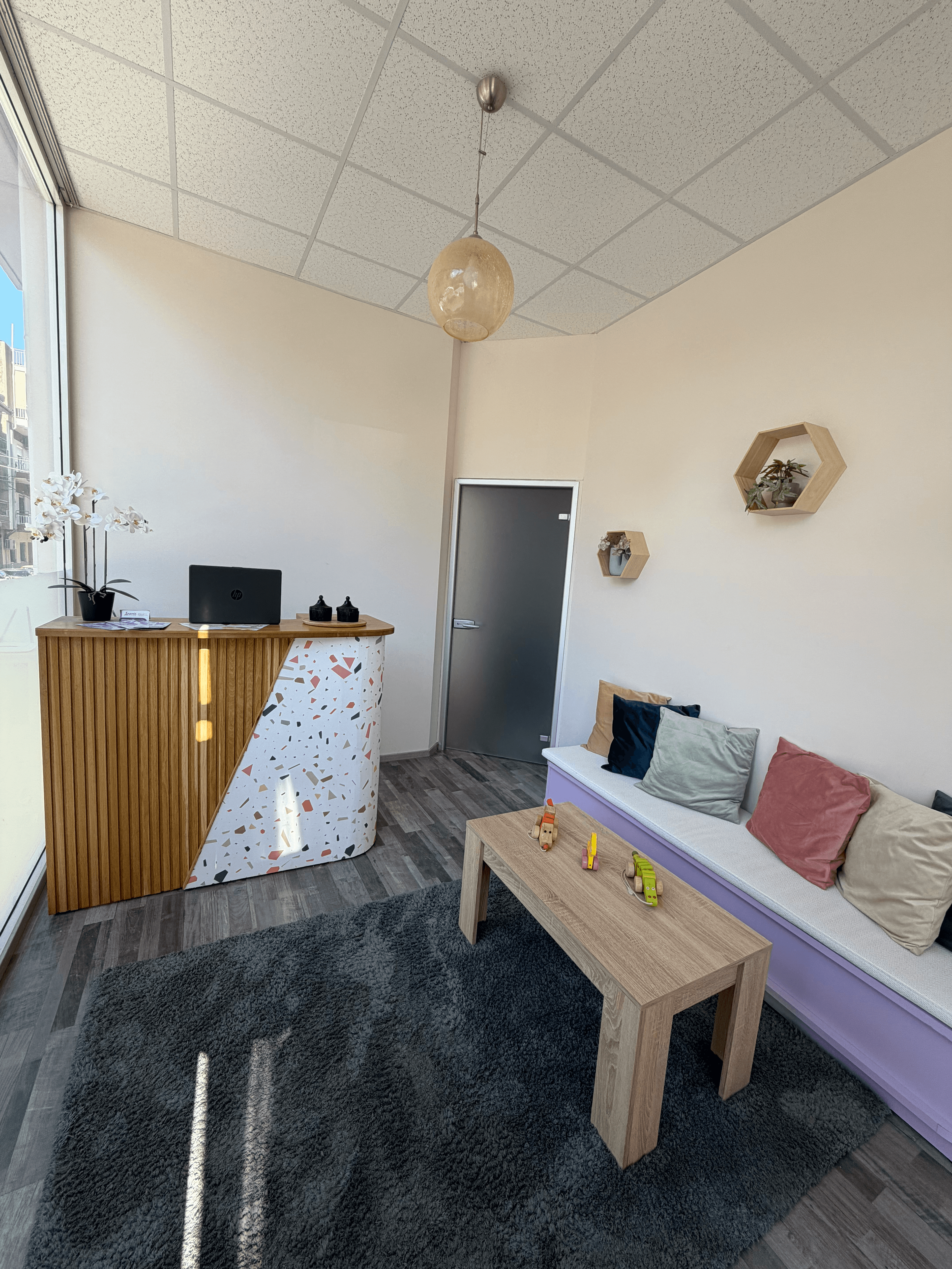 Ioannina Office 1